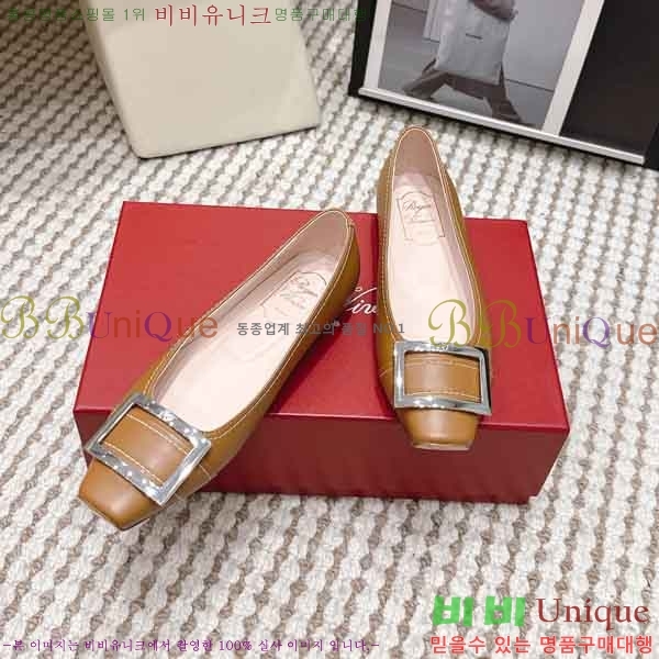 ������*�� �÷����� RV272601-2