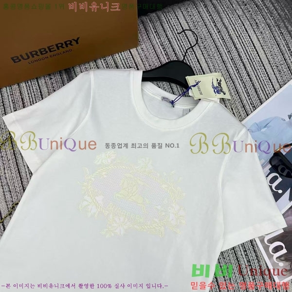 ���� ������ ���� Ƽ���� BU46088-12