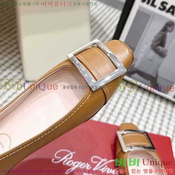 ������*�� �÷����� RV272601-2