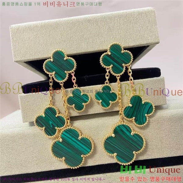 ���� ��Ŭ���� �� ���� �Ͱ��� VA923407-8