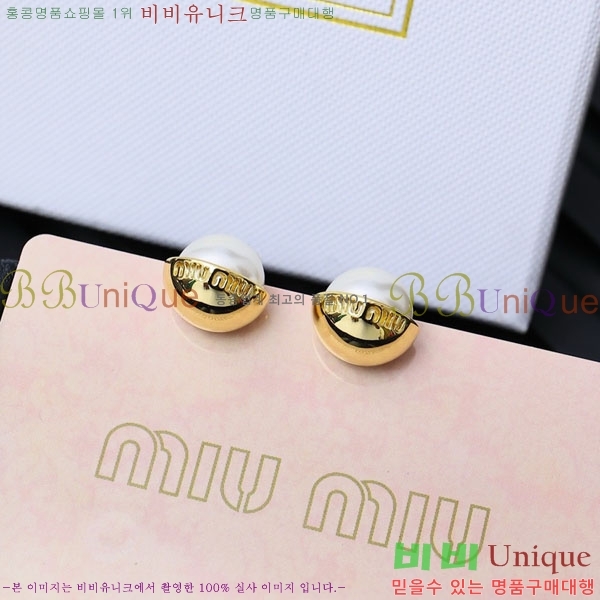 �̿�̿� �Ͱ��� MIU23454-3