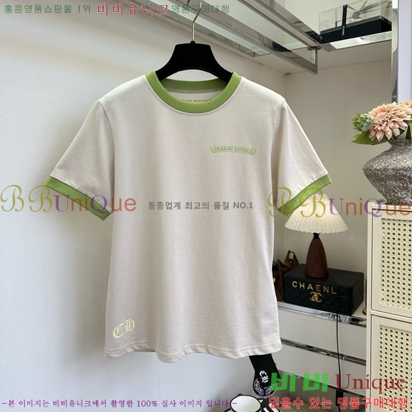 ���� ũ������ ���� Ƽ���� CHS334520-1