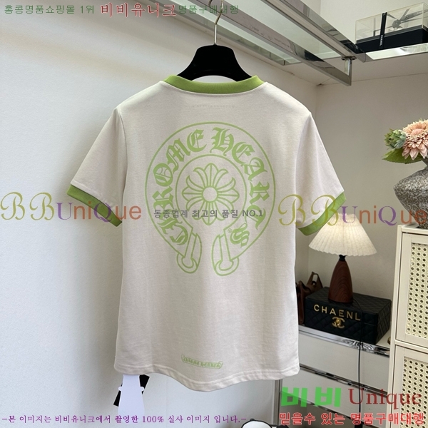 ���� ũ������ ���� Ƽ���� CHS334520-1