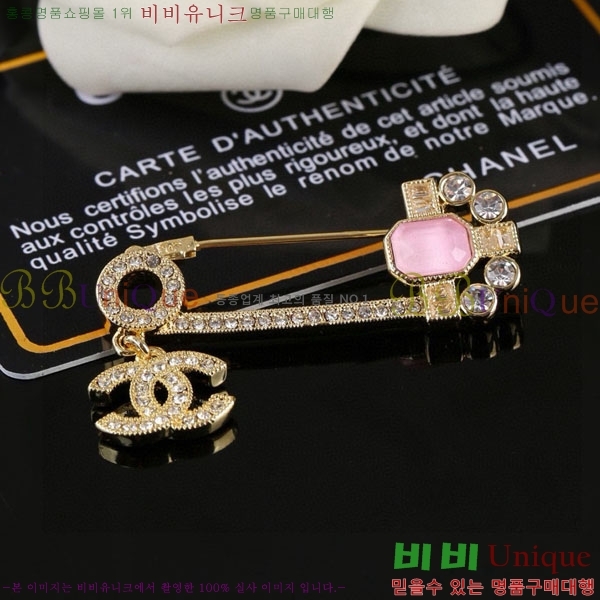 ���� ��* ���ġ CH834556-8