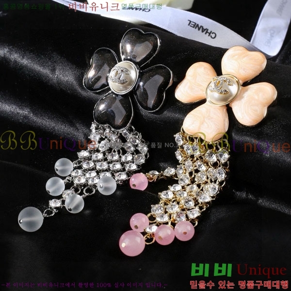 ���� ��* ���ġ CH834556-9