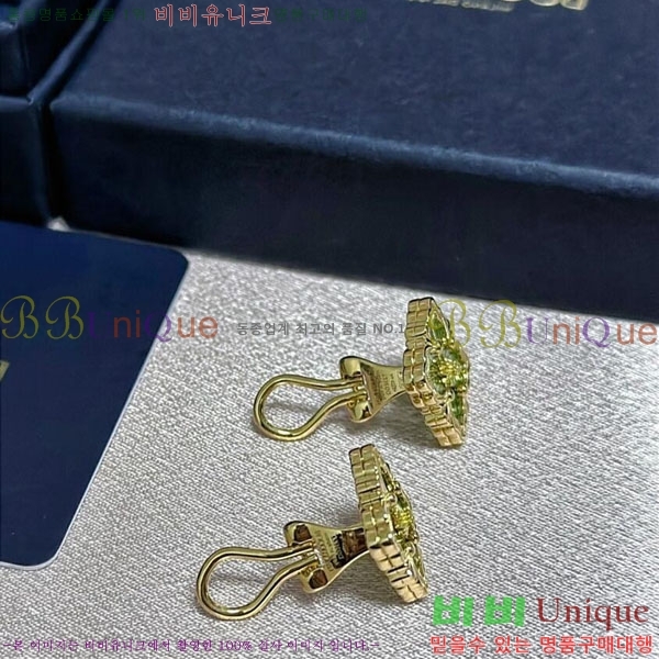 ��ÿ��Ƽ �Ͱ��� BUC23420-2