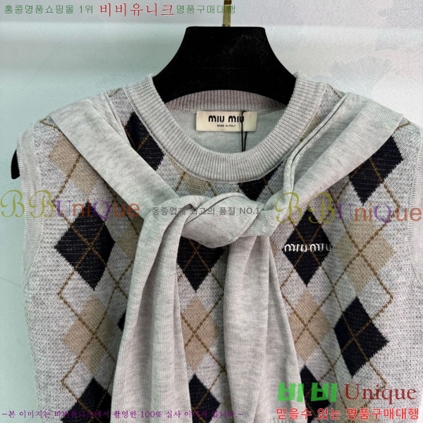 ���� �̿�̿� �μҸ�/���� MIU4334550-6