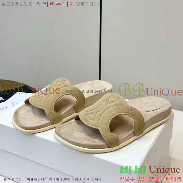 ���� ��*�� ���� 28CE9226-2