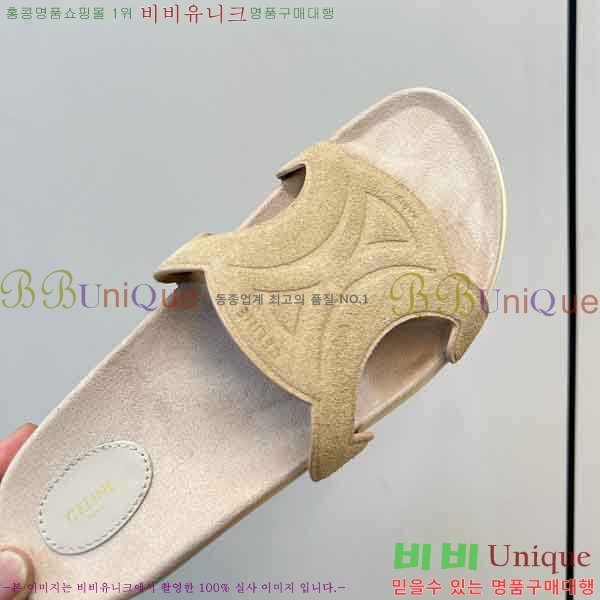 ���� ��*�� ���� 28CE9226-2