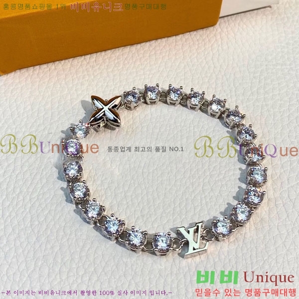 ���̺��� ���� LV2352345-1