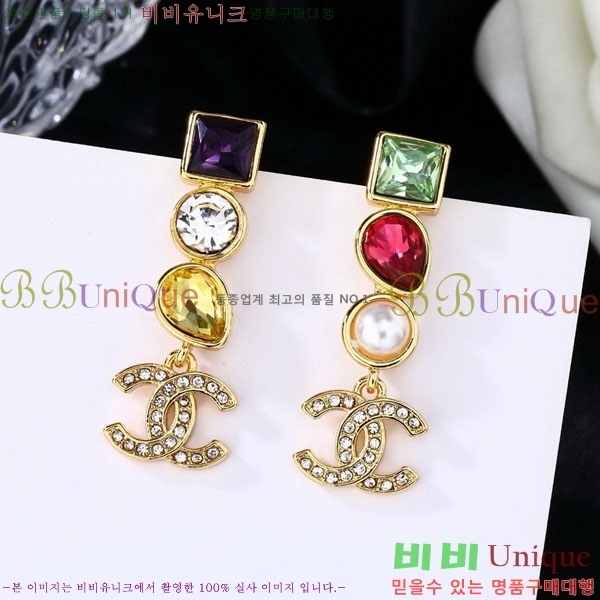 ���� ��* �Ͱ��� CH3423402-14