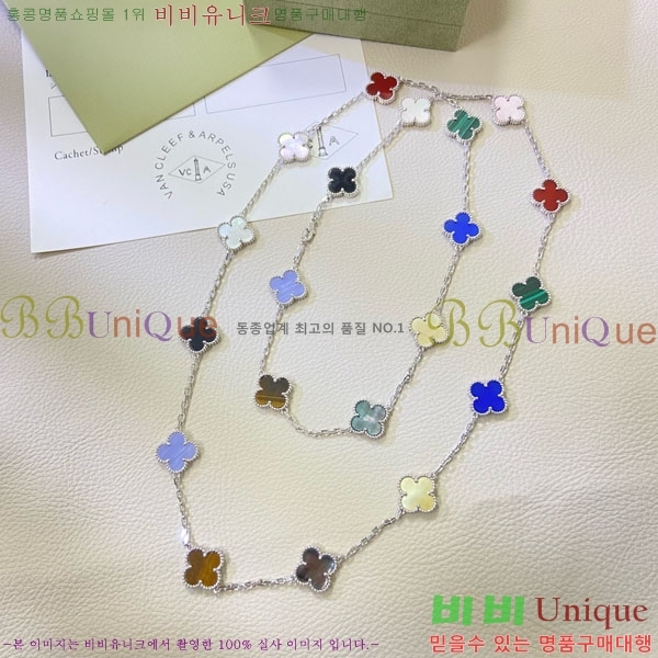 ���� ��Ŭ���� �� ���� ����� VA72342305-11