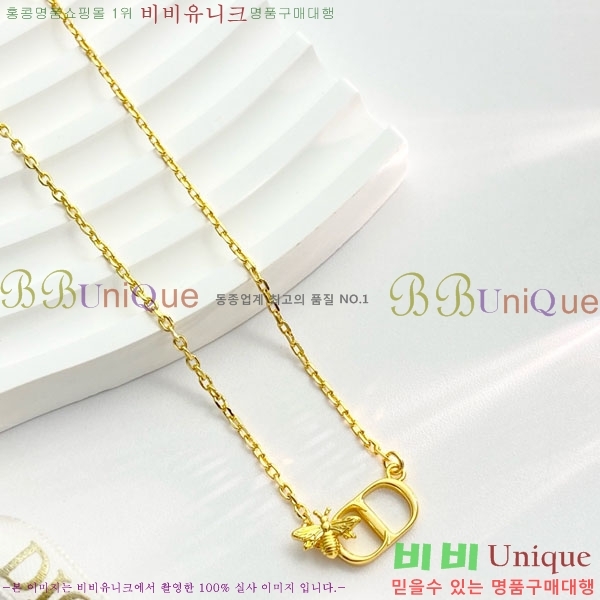 ��� ����� DO23456703-7