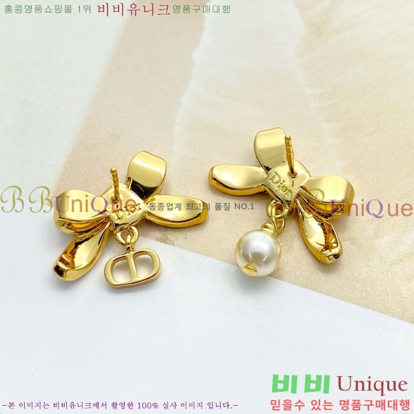 ��� �Ͱ��� DO33403-2