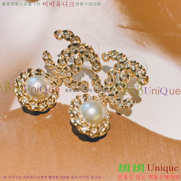 ���� ��* �Ͱ��� CH3423402-11