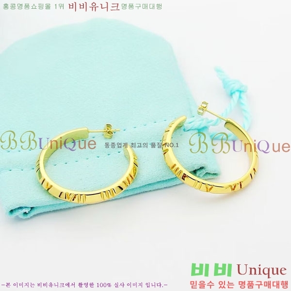 ���� Ƽ�Ĵ� �Ͱ��� TIF367560-3