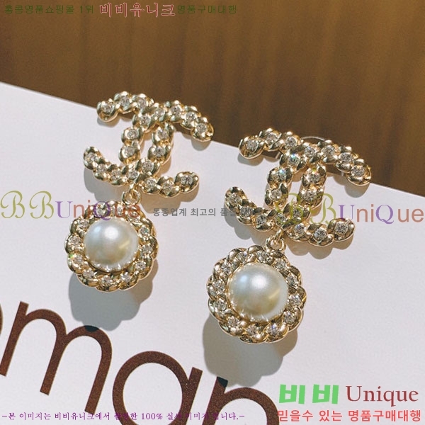 ���� ��* �Ͱ��� CH3423402-11