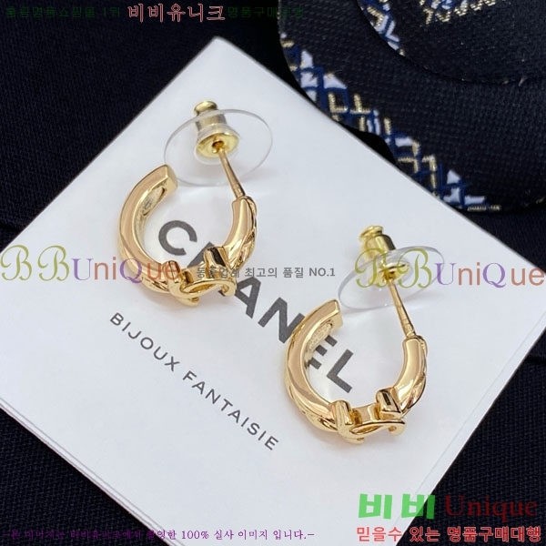 ���� ��* �Ͱ��� CH3423402-7