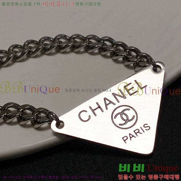 ��* ����� CHA343408-5