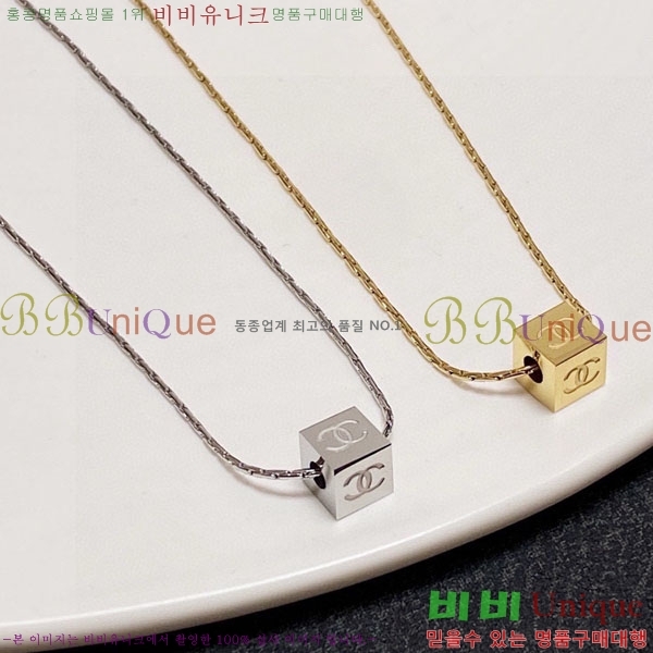 ��* ����� CHA343408-6