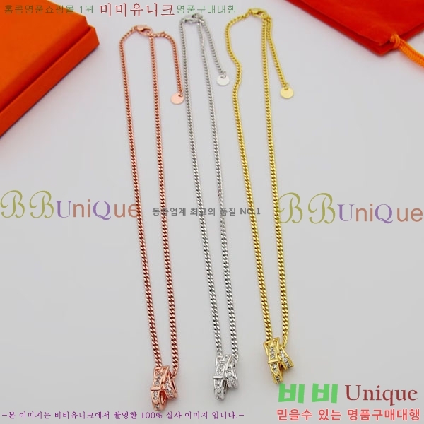 �����޽� ����� HE456897-12