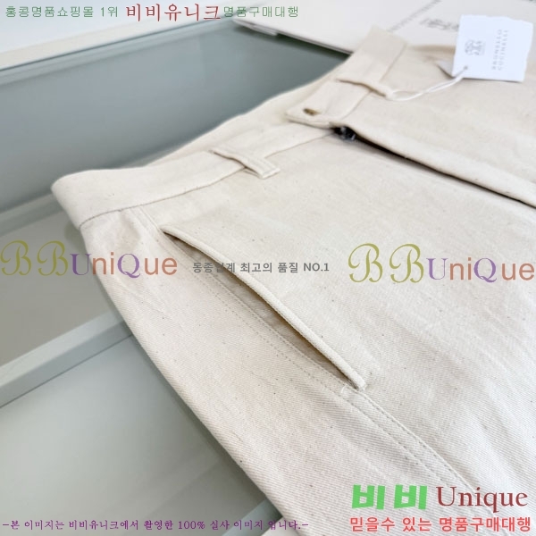 ���� ���ڷ� ��ġ�ڸ� û���� BC24369