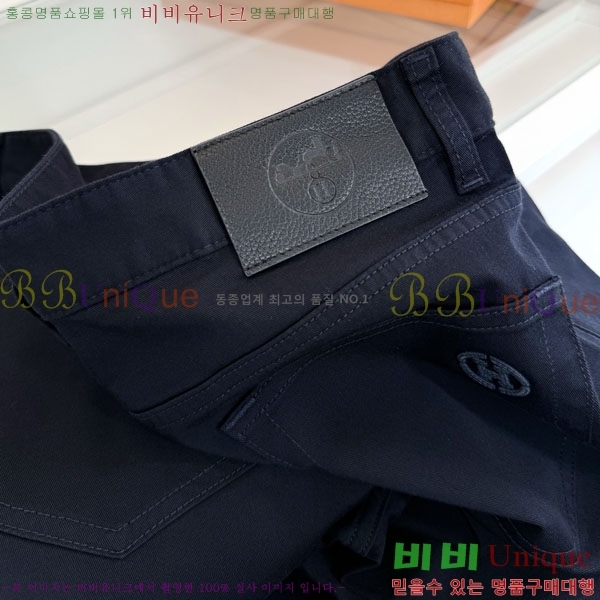 ���� �����޽� û���� HE3458156