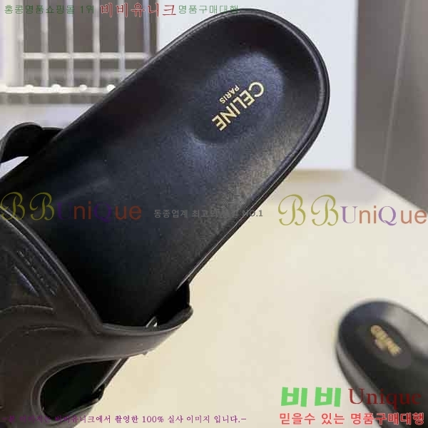 ���� ��*�� ���� 28CE9227-2