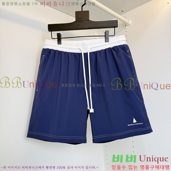 ���� ���ڷ� ��ġ�ڸ� �ݹ��� BC756740-2