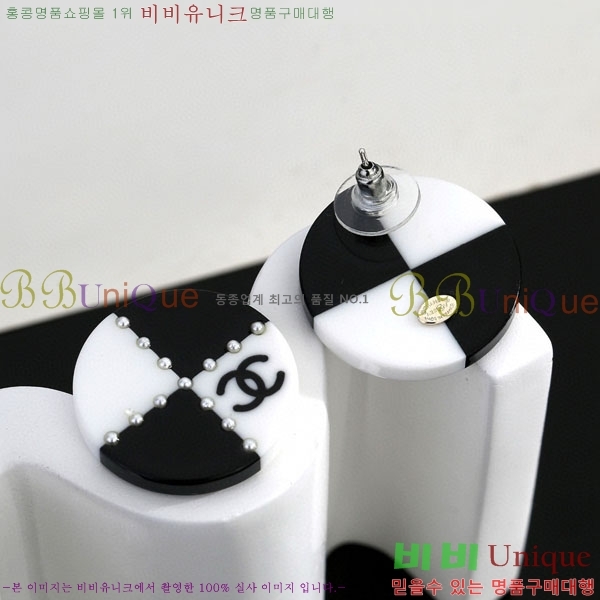 ���� ��* �Ͱ��� CH3423402-3