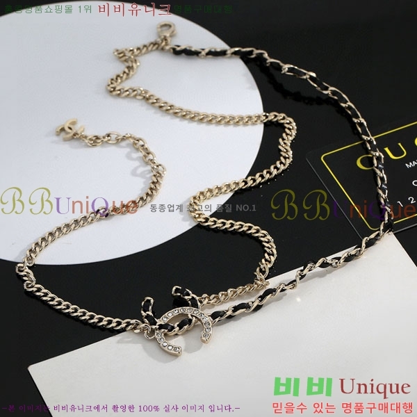 ��* ����� CHA343408-8