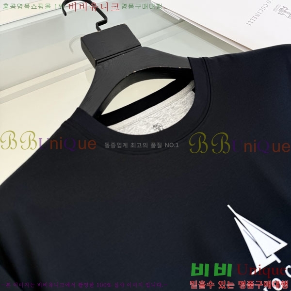 ���� ���ڷ� ��ġ�ڸ� ���� Ƽ���� BC72538-1