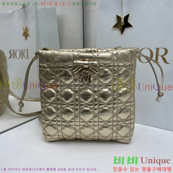 #��* �������� ��Ŷ �� �̴� S2611-103