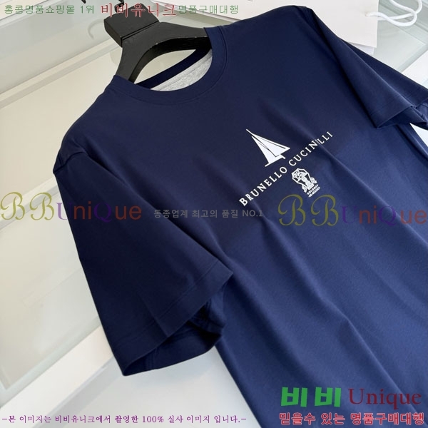 ���� ���ڷ� ��ġ�ڸ� ���� Ƽ���� BC72538-3