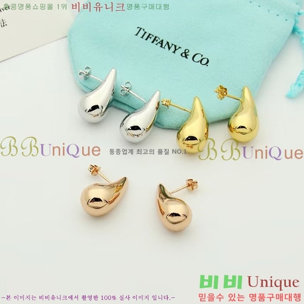 ���� Ƽ�Ĵ� �Ͱ��� TIF367560-6