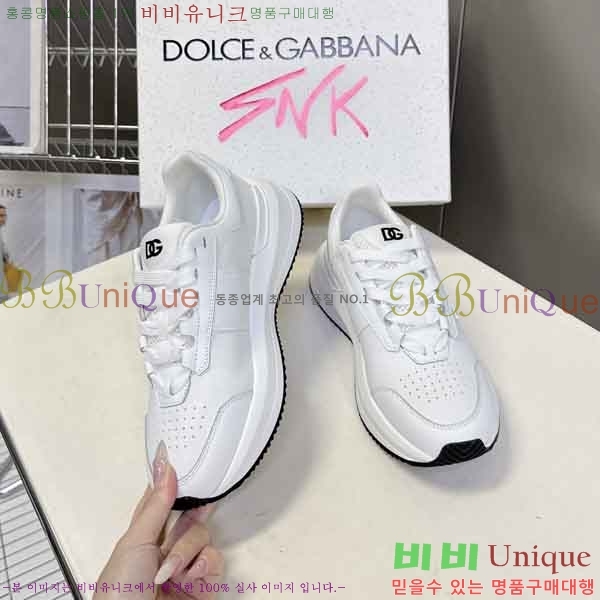 ���� ��ü�ذ��ٳ� ����Ŀ�� DG450032-1