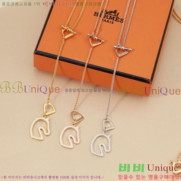 �����޽� ����� HE4562340-2