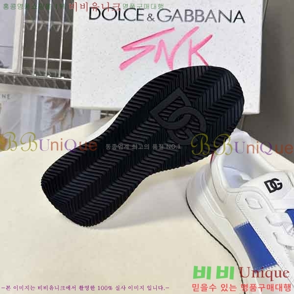 ���� ��ü�ذ��ٳ� ����Ŀ�� DG450032-3