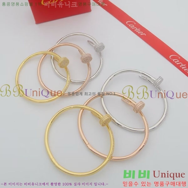 �������� ��쿡 ���� CA32340234-5