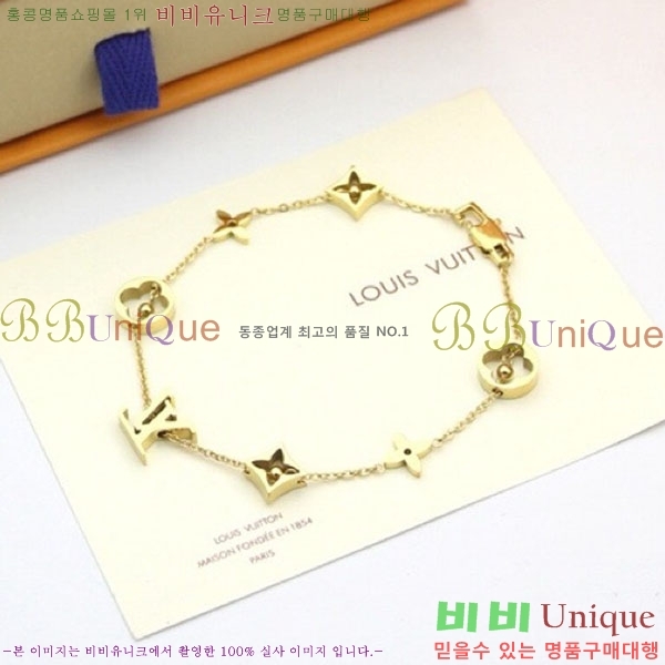 ���̺��� ���� LV2352345-2