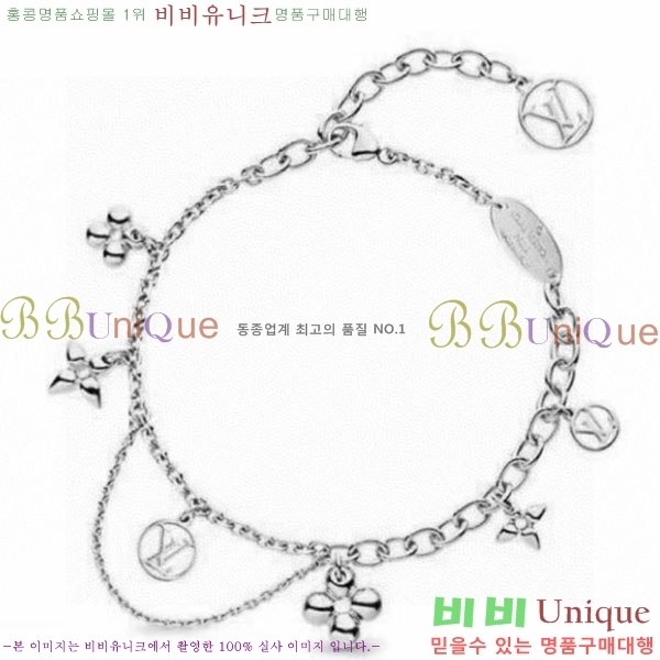 ���̺��� ���� LV2352345-3