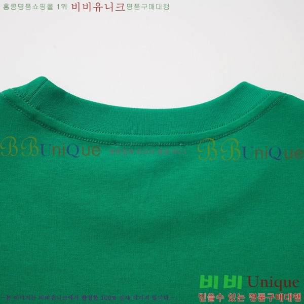 ���� �����޽� ���� Ƽ���� HE673485-6