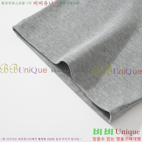 ���� �����޽� ���� Ƽ���� HE673485-8