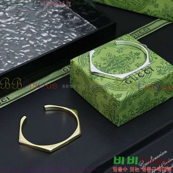 �������� ���� ���� G12U2456-4