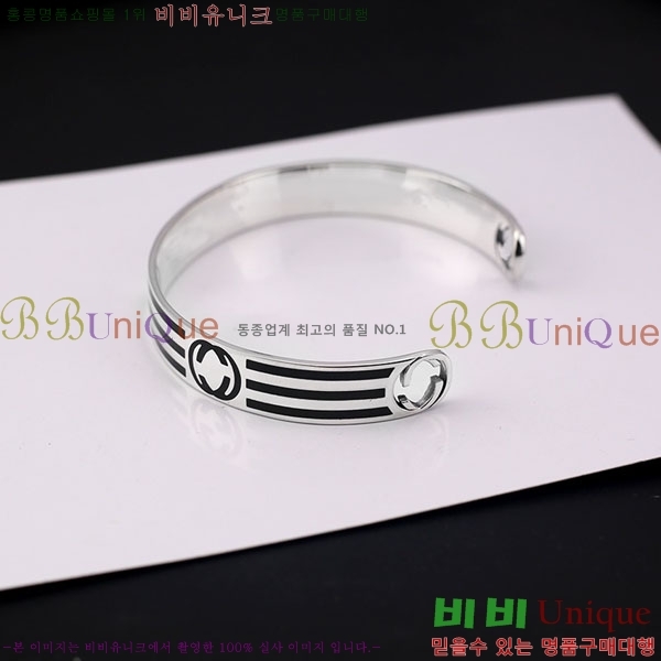 �������� ���� ���� G12U2456-6