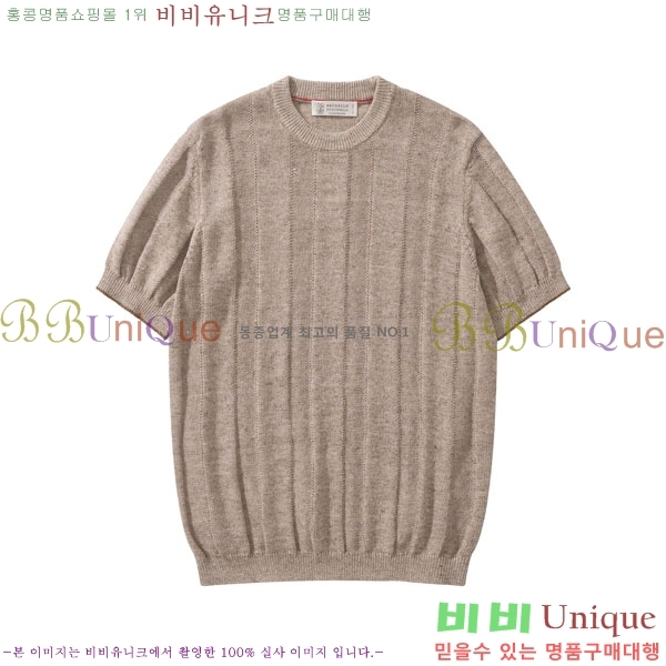 ���� ���ڷ� ��ġ�ڸ� ���� Ƽ���� BC635271-2