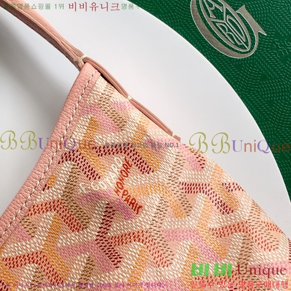 #��*�� ���� �̴� ȣ�� �� 8120-117