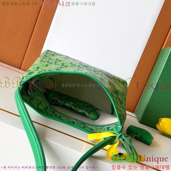 #��*�� ���� �̴� ȣ�� �� 8120-115