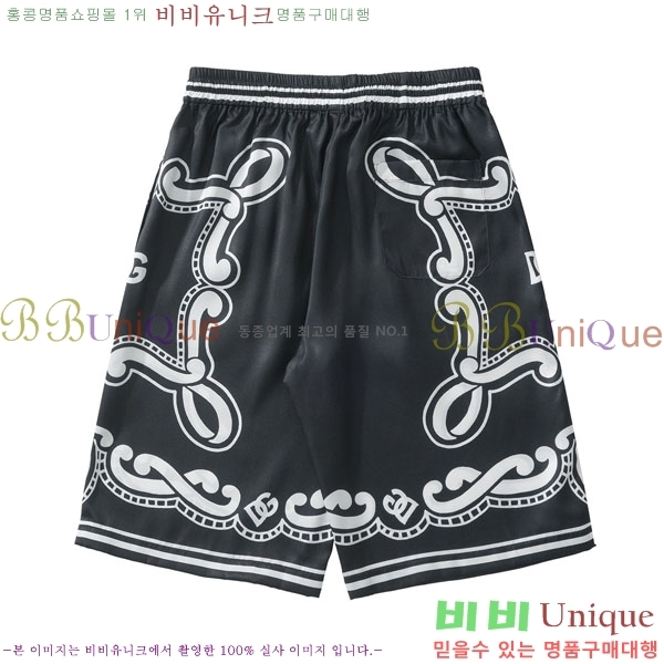 ���� ��ü�ذ��ٳ� ��Ʈ DG235347