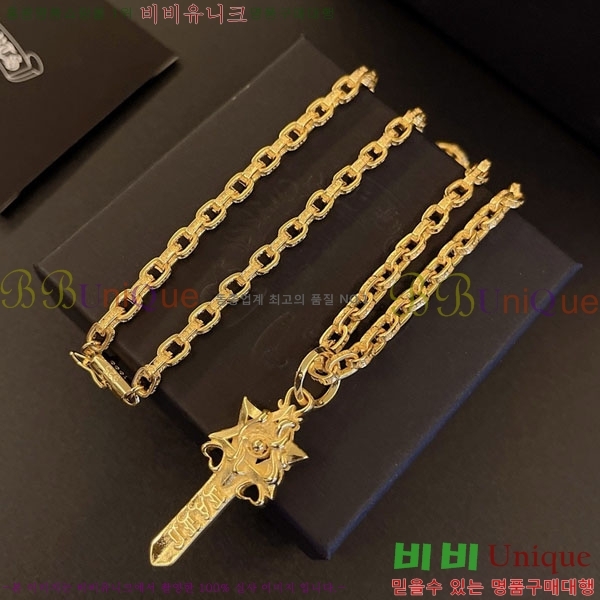 �������� ũ������ ����� CHS234509-1